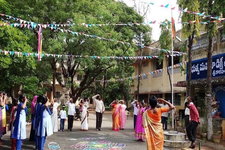 campus-view